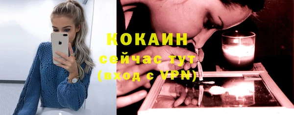 каннабис Наволоки
