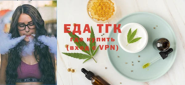 наркотики Алексин