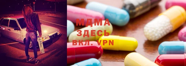 синтетический гашиш Алзамай