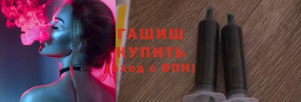 синтетический гашиш Алзамай