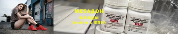 синтетический гашиш Алзамай