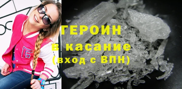 индика Надым