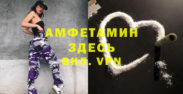 наркотики Алексин