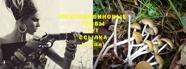 каннабис Наволоки