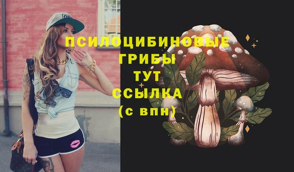 каннабис Наволоки