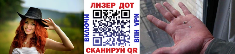 Марки NBOMe 1500мкг  цены наркотик  Невинномысск 